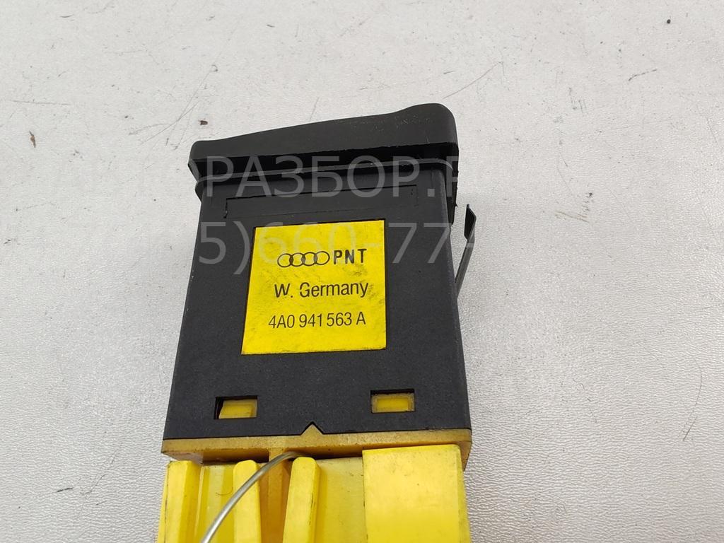 Кнопка света противотуманных фар