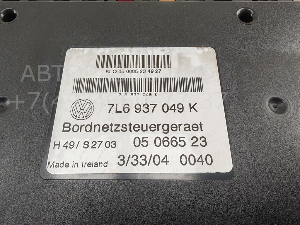 Блок предохранителей