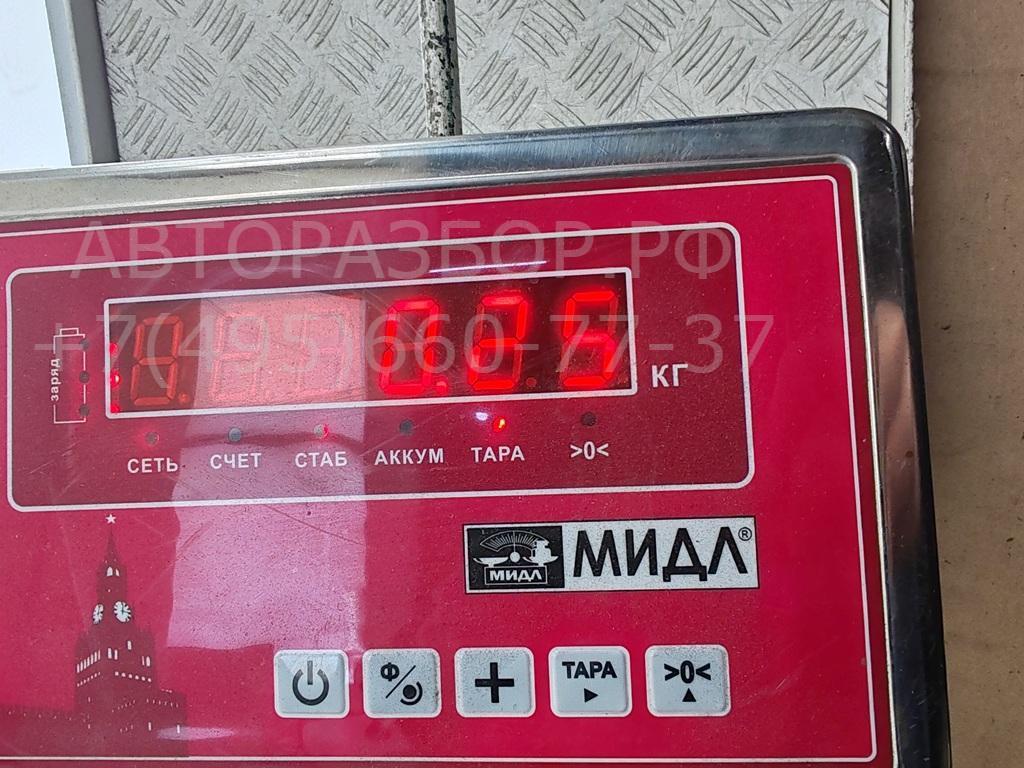 AP-0017511082 AP-0017511082