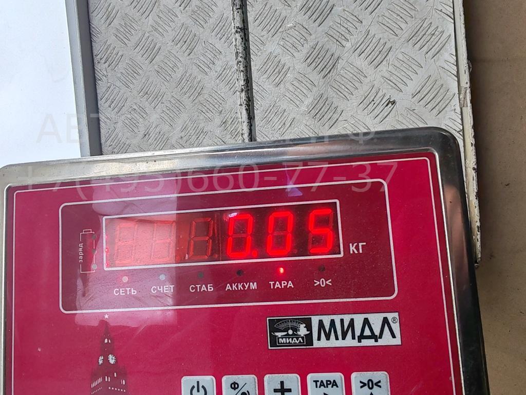 Контактная группа замка зажигания