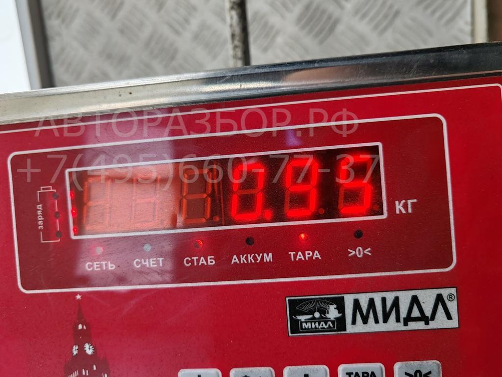 Замок зажигания