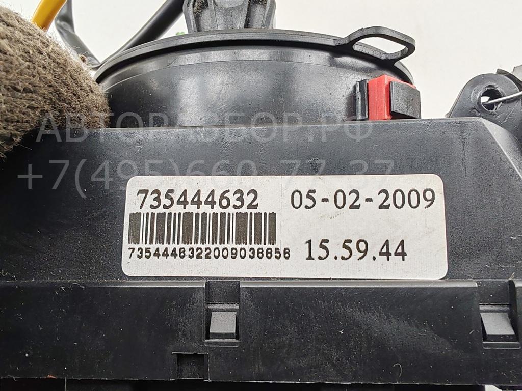 Переключатель подрулевой