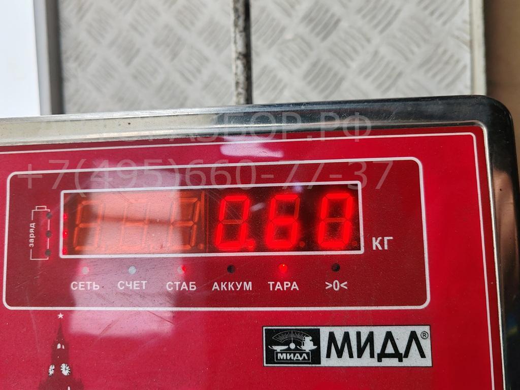 Замок зажигания