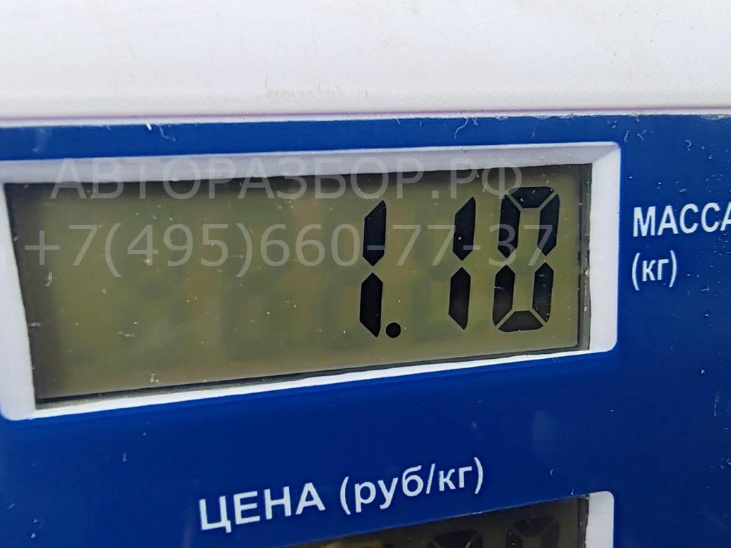 Кардан рулевой