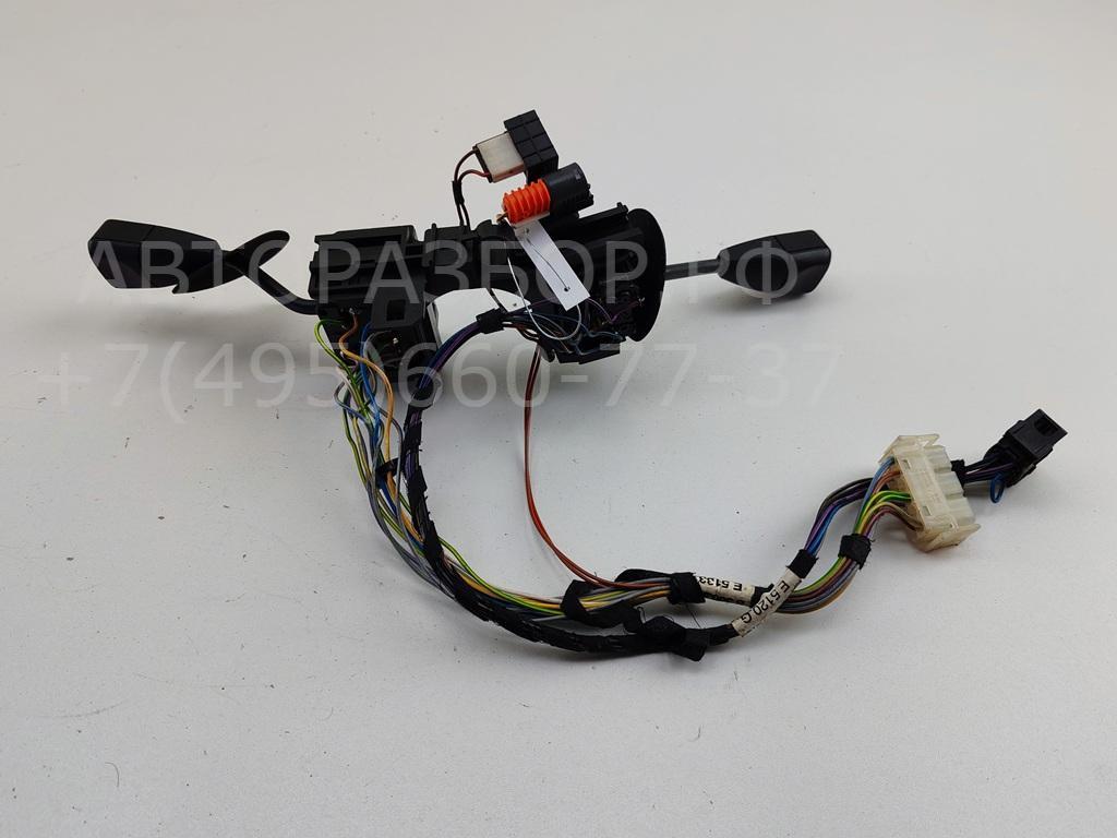 Переключатель подрулевой