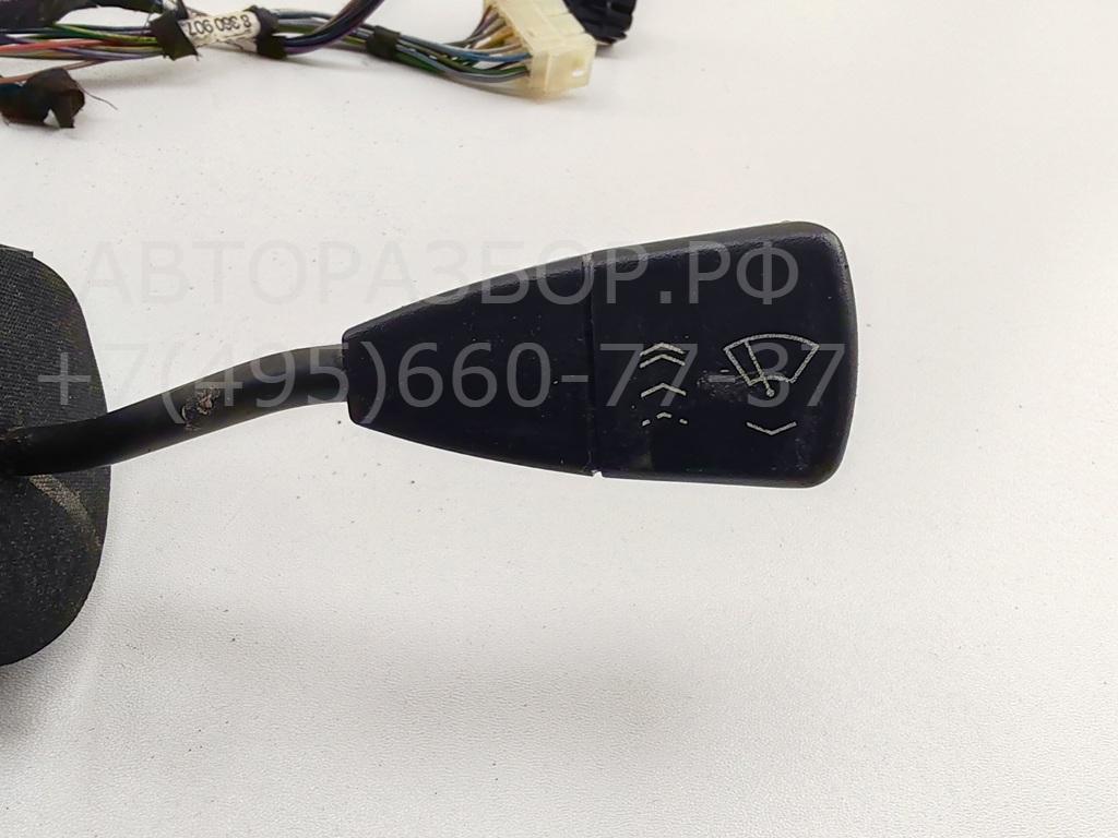 Переключатель подрулевой