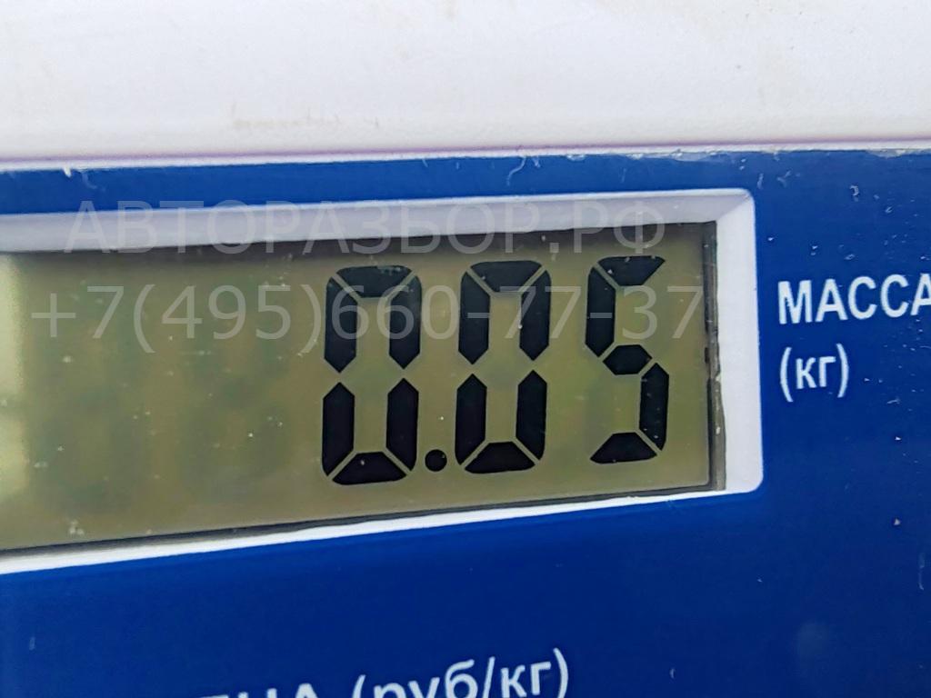 Иммобилайзер