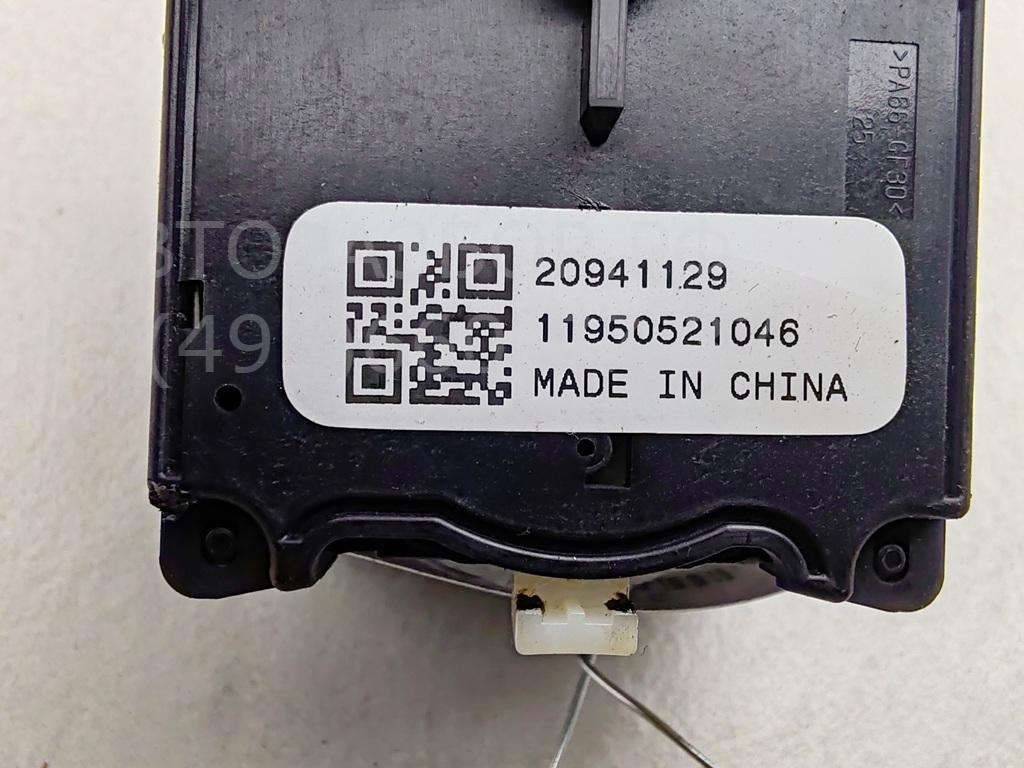 Переключатель поворотов подрулевой