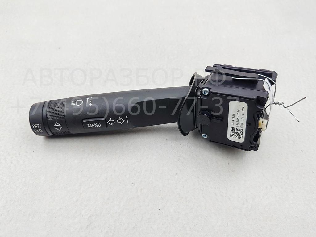 Переключатель поворотов подрулевой