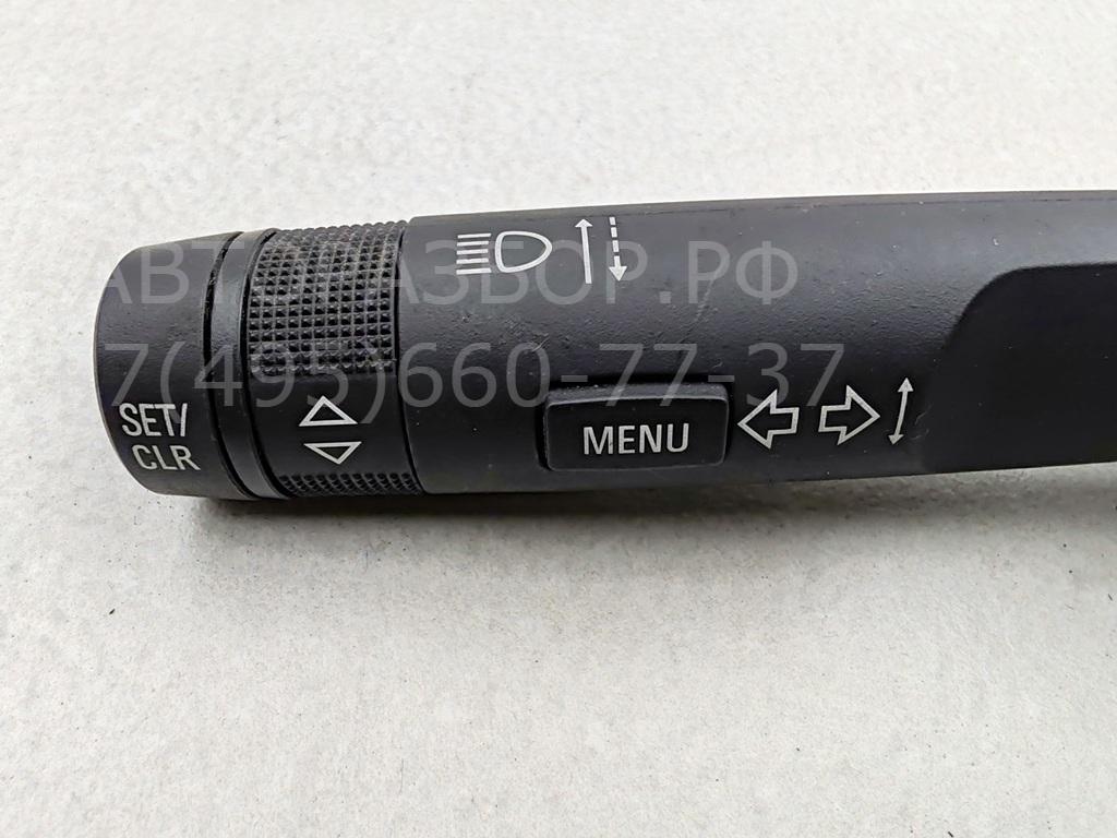 Переключатель поворотов подрулевой