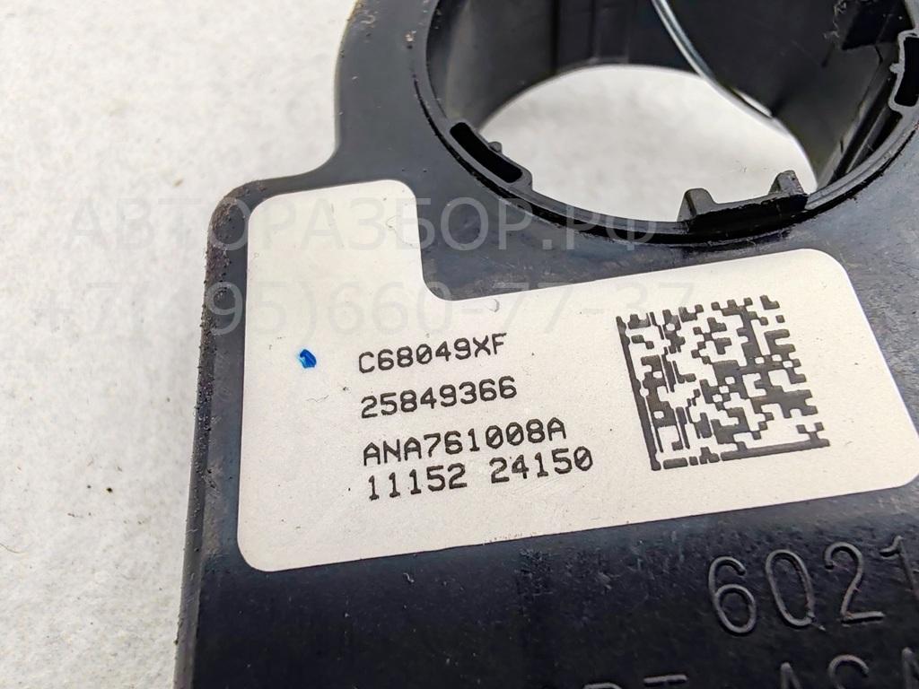 Датчик угла поворота рулевого колеса