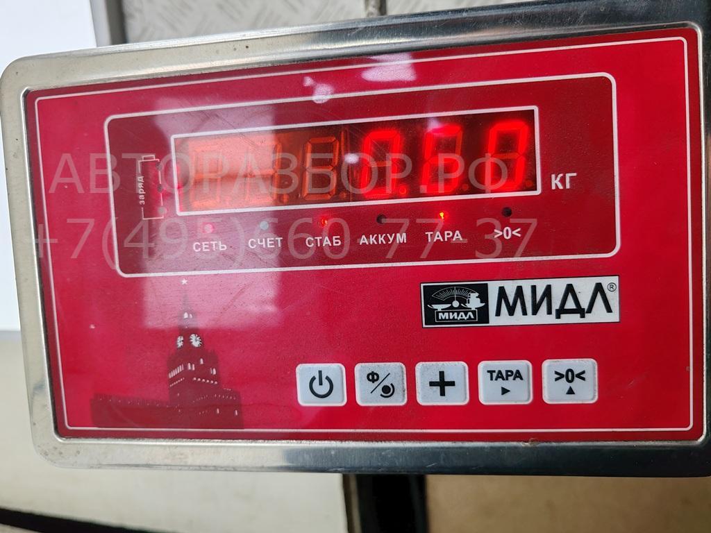 Замок зажигания