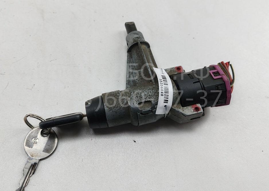 Замок зажигания