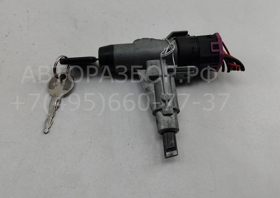 Замок зажигания