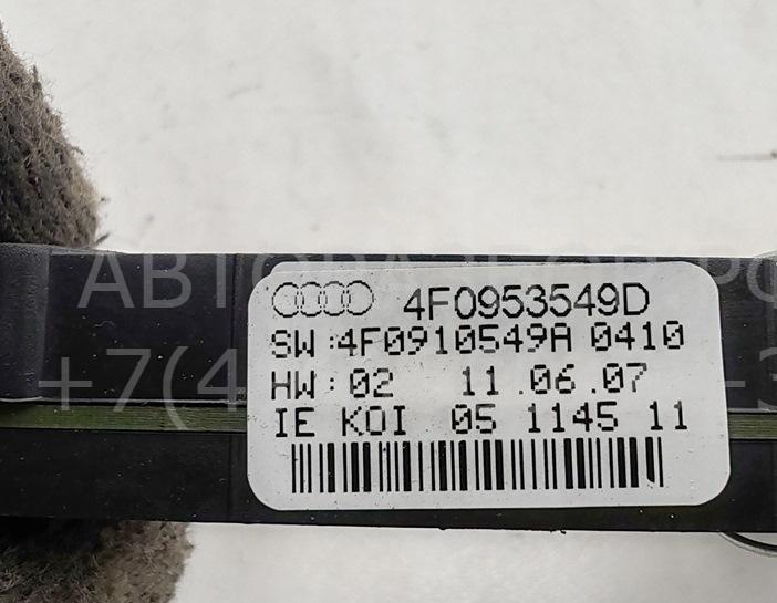 Датчик угла поворота рулевого колеса