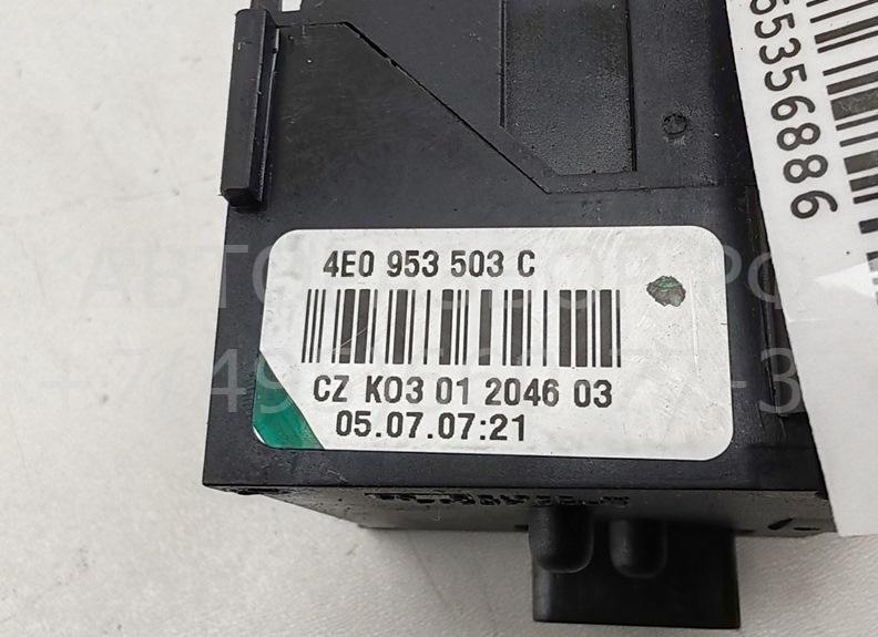 Переключатель стеклоочистителей