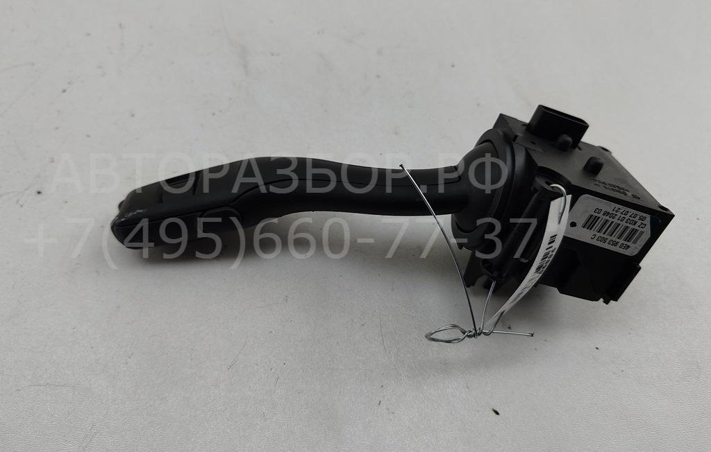 Переключатель стеклоочистителей