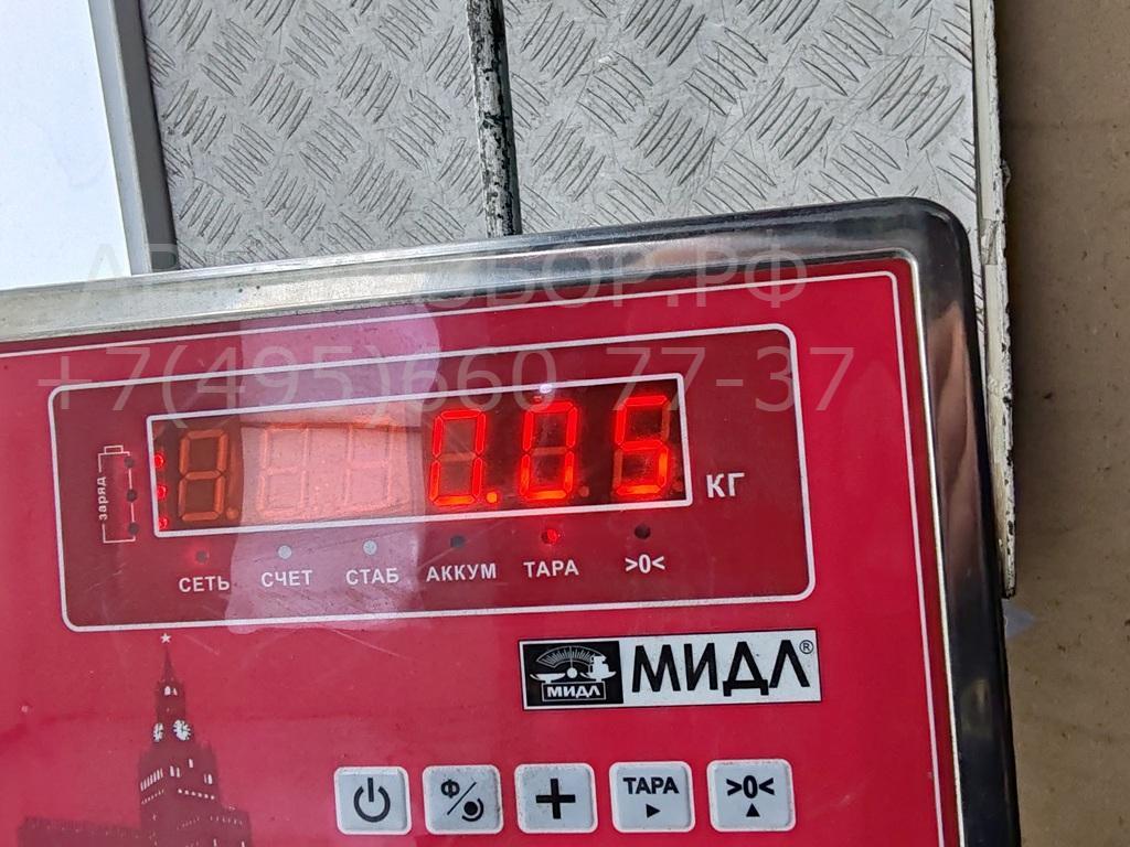 Кнопка аварийной остановки