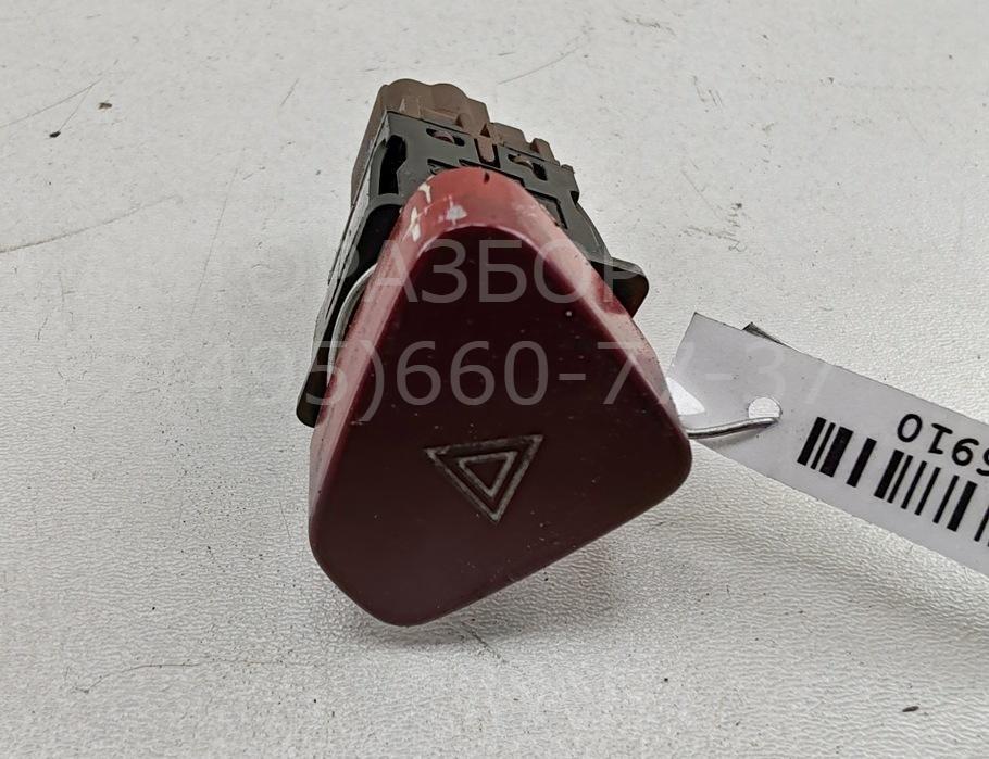 Кнопка аварийной остановки