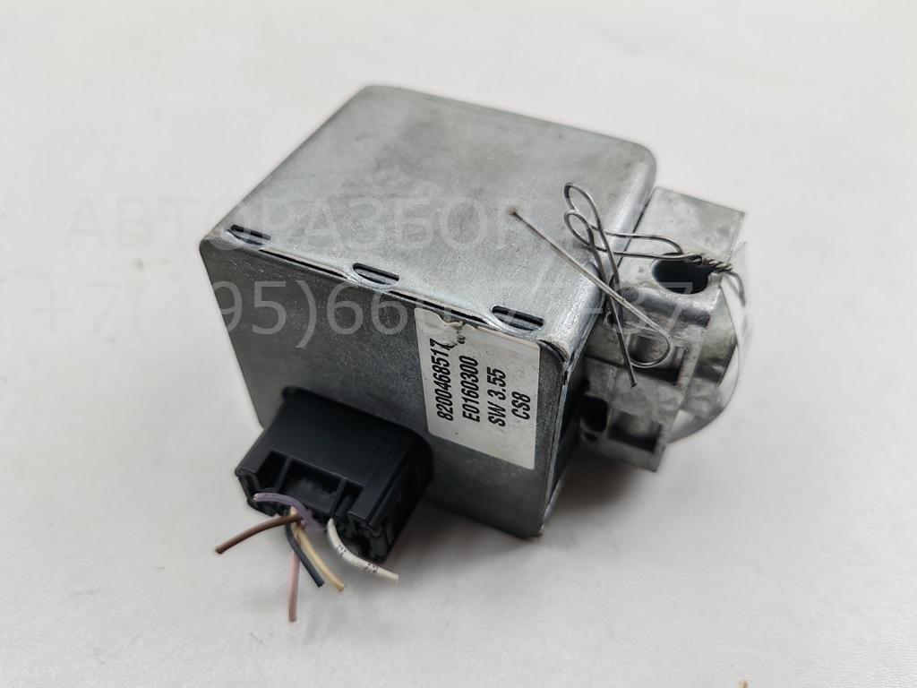 Замок рулевого управления