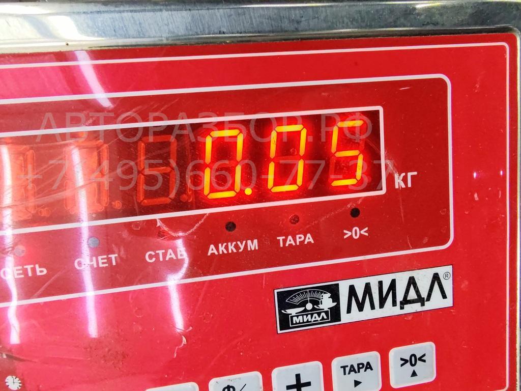 Датчик парковки