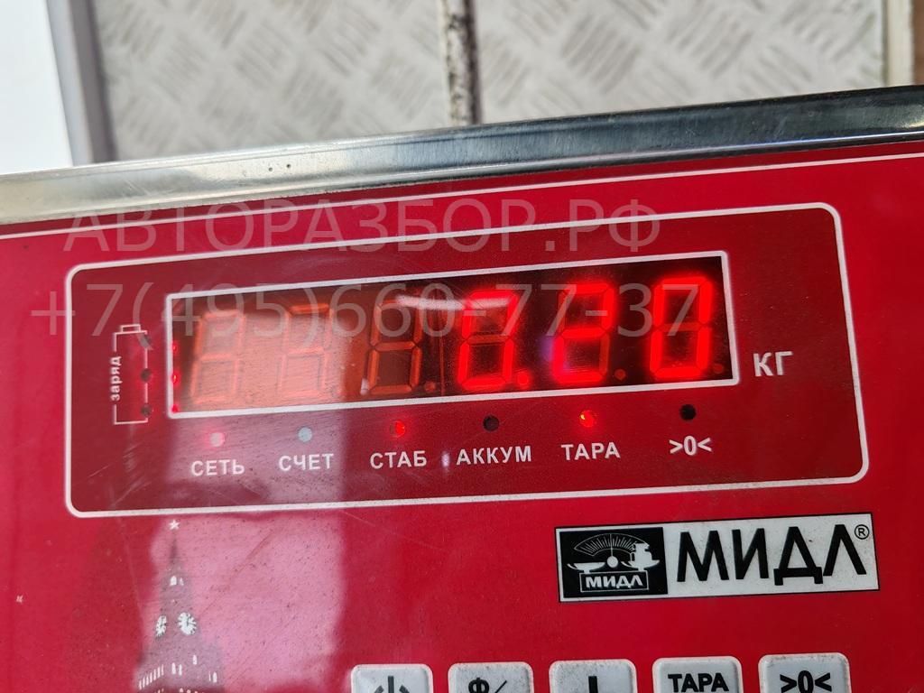 Ответная часть ремня безопасности