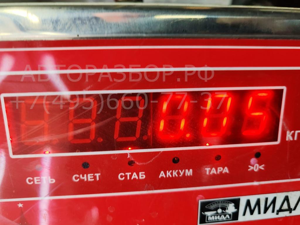 Трубка цилиндра сцепления