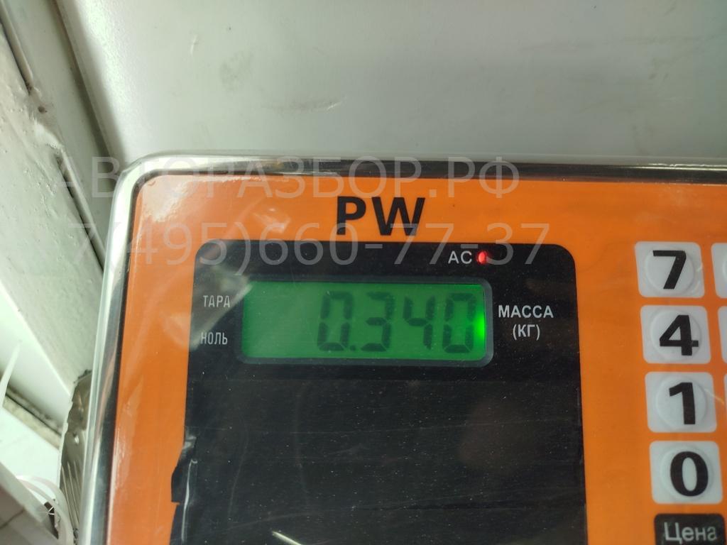 Сигнал звуковой