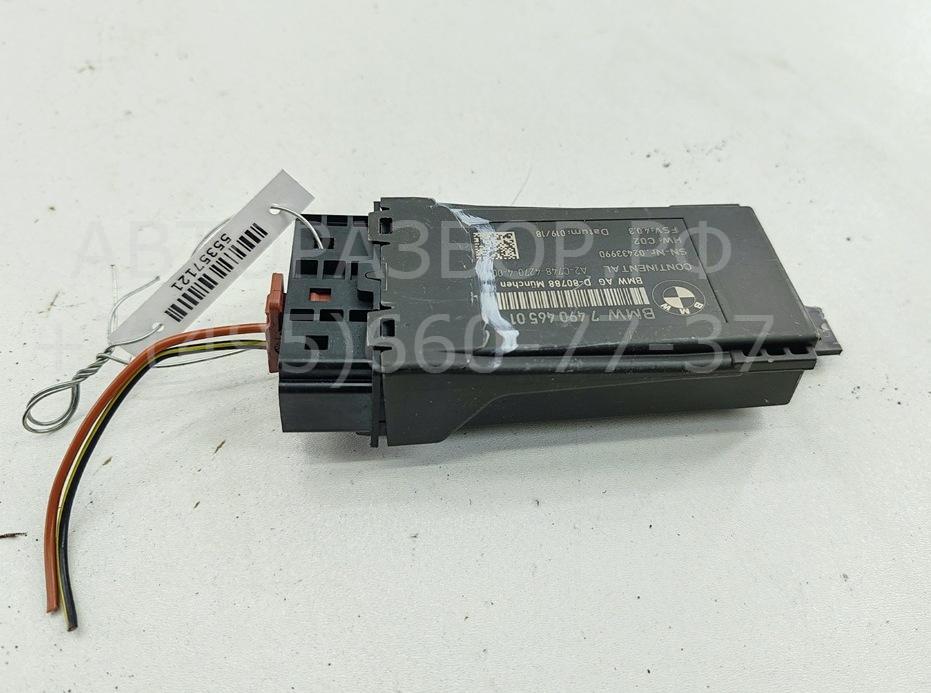 Блок управления сиденьем