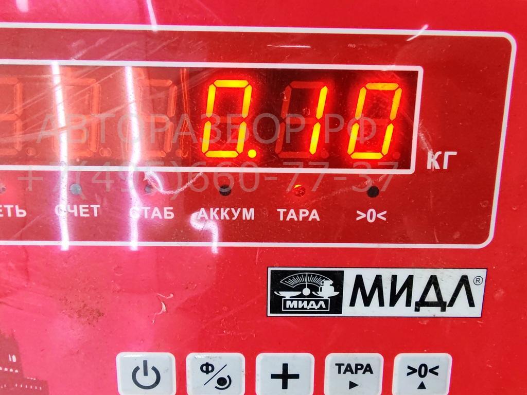 Трос открывания двери