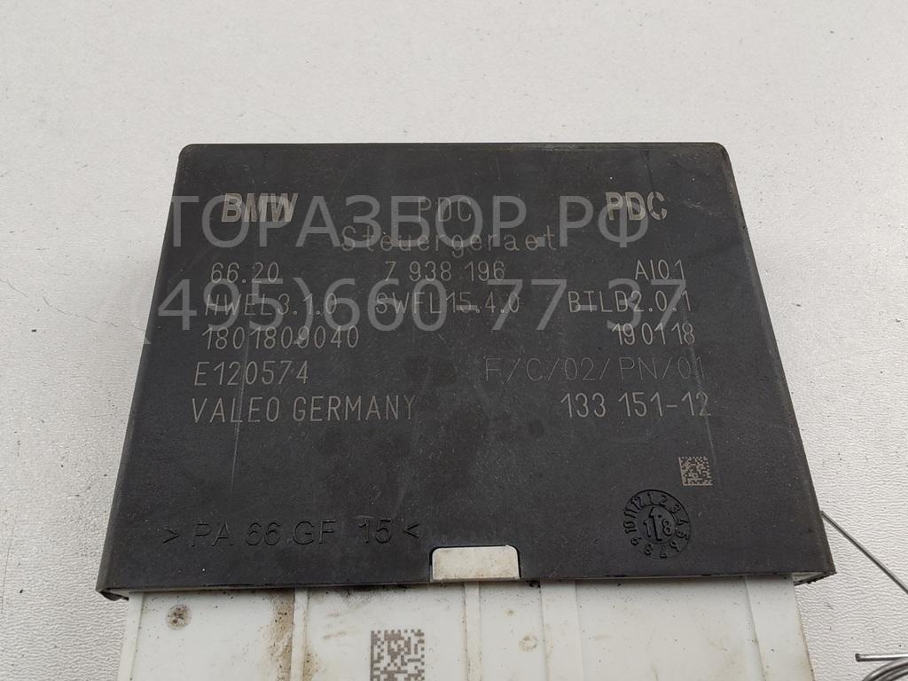 Блок управления парктрониками