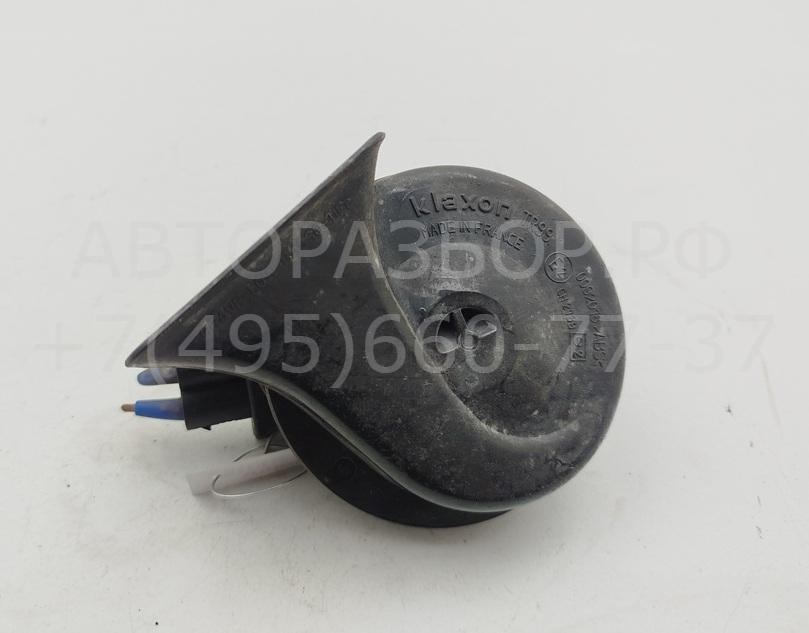 Сигнал звуковой