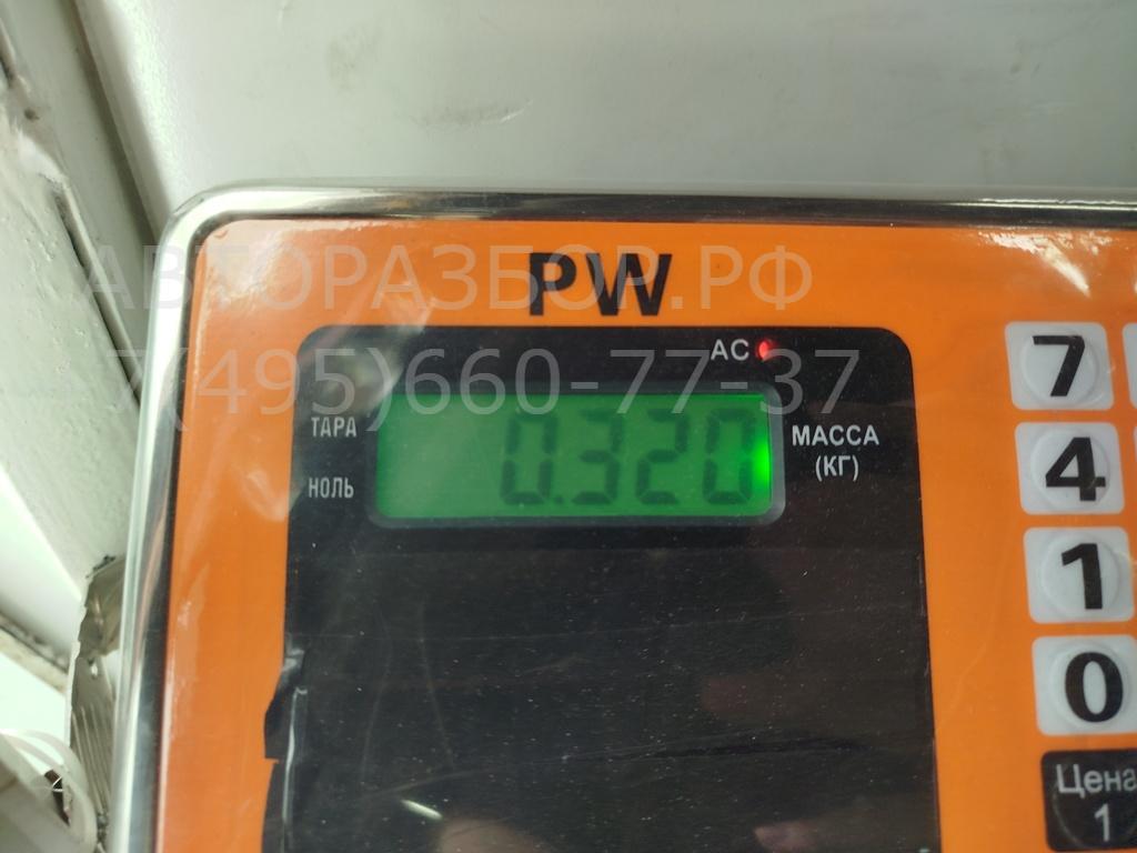 Сигнал звуковой