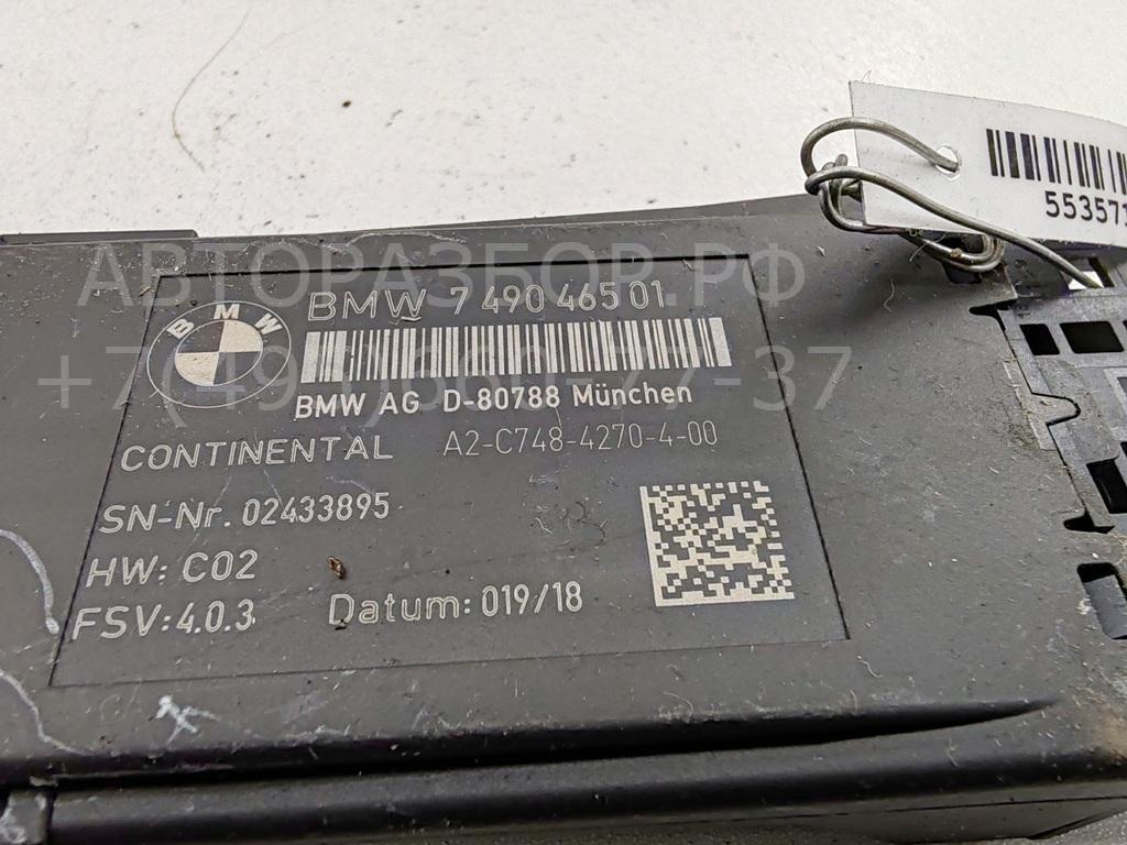 Блок управления сиденьем