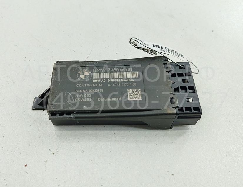 Блок управления сиденьем