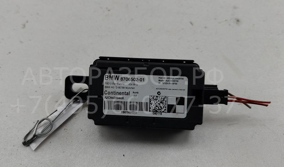 Усилитель антенны