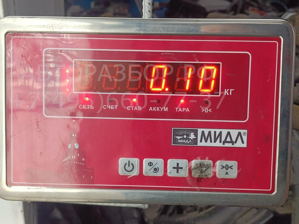 Трубка цилиндра сцепления