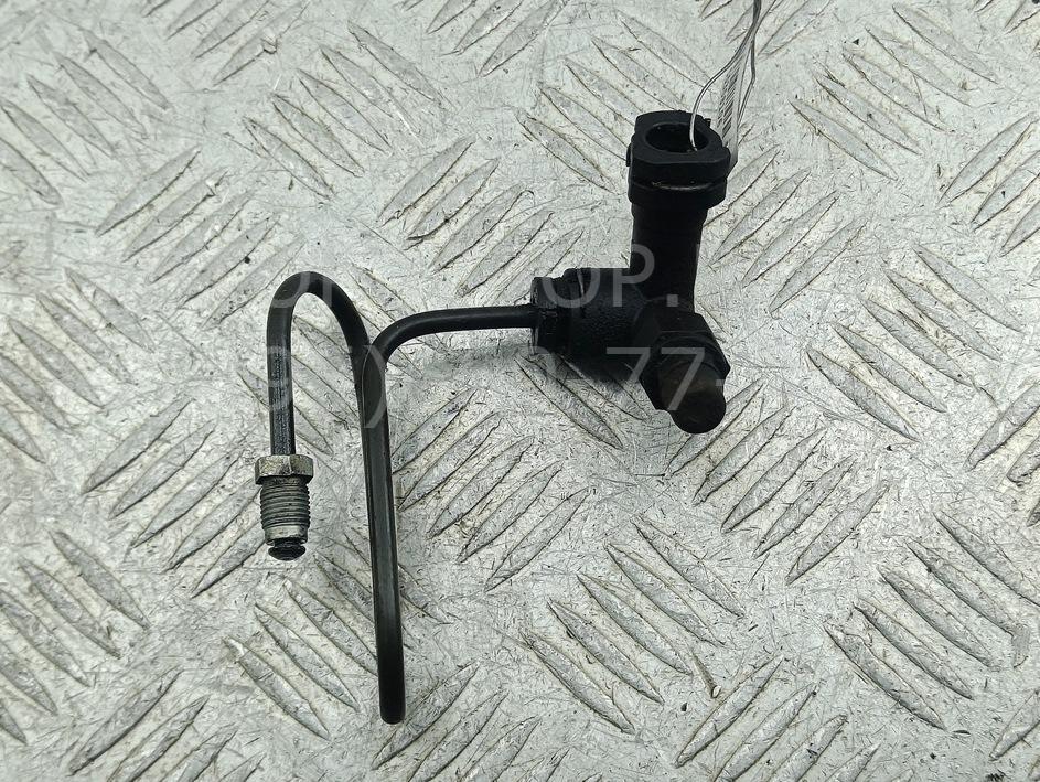 Трубка цилиндра сцепления