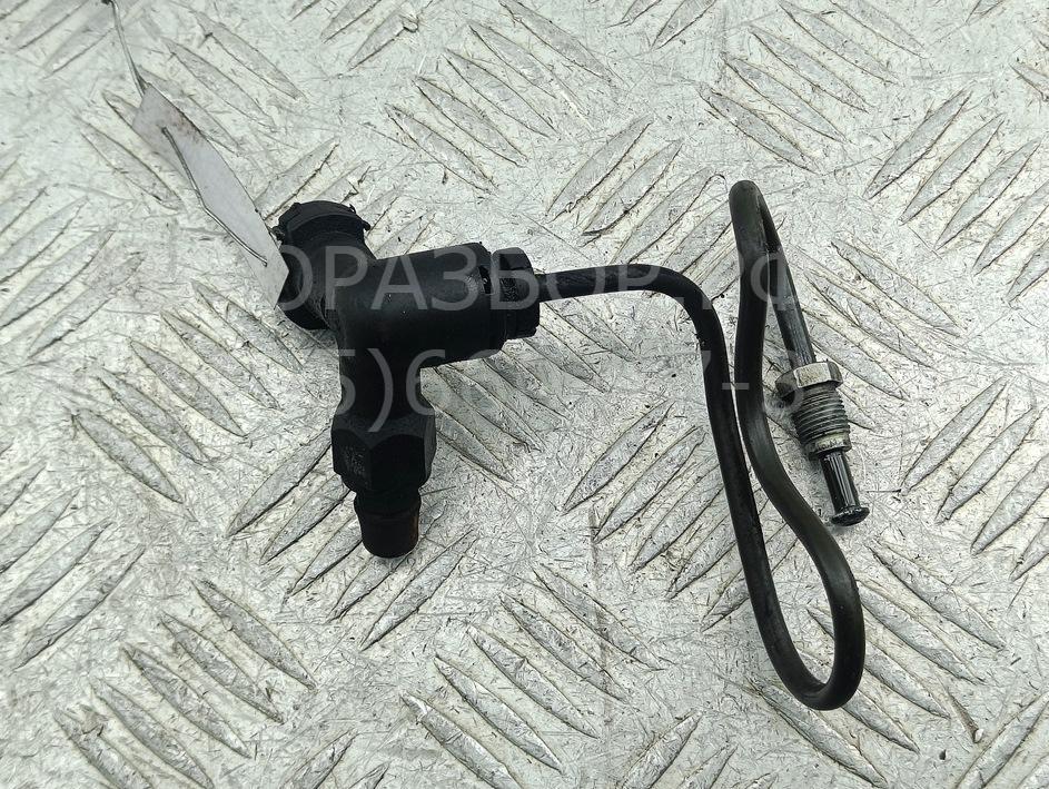 Трубка цилиндра сцепления