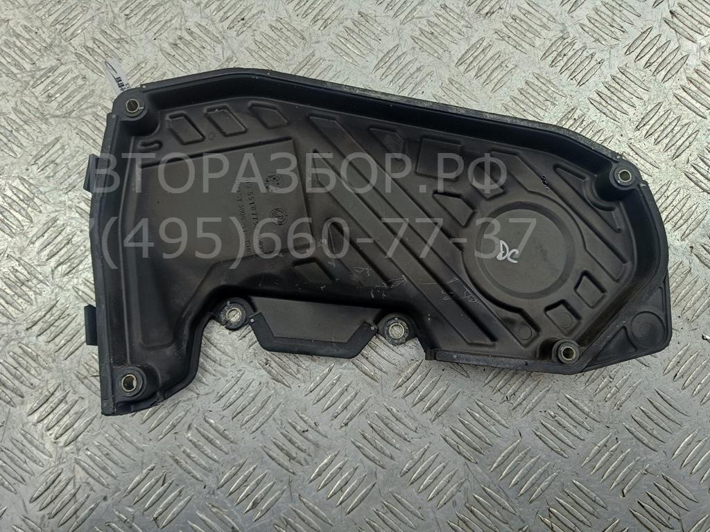 Кожух ремня ГРМ