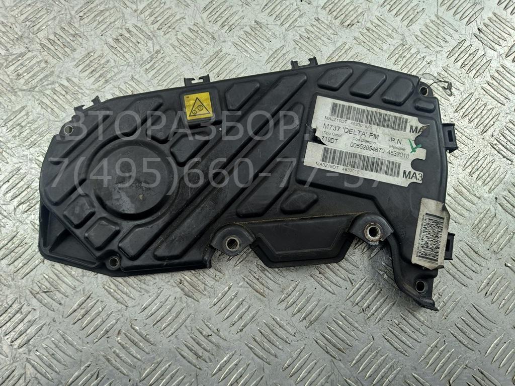 Кожух ремня ГРМ