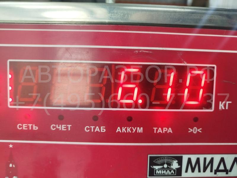 Компрессор кондиционера