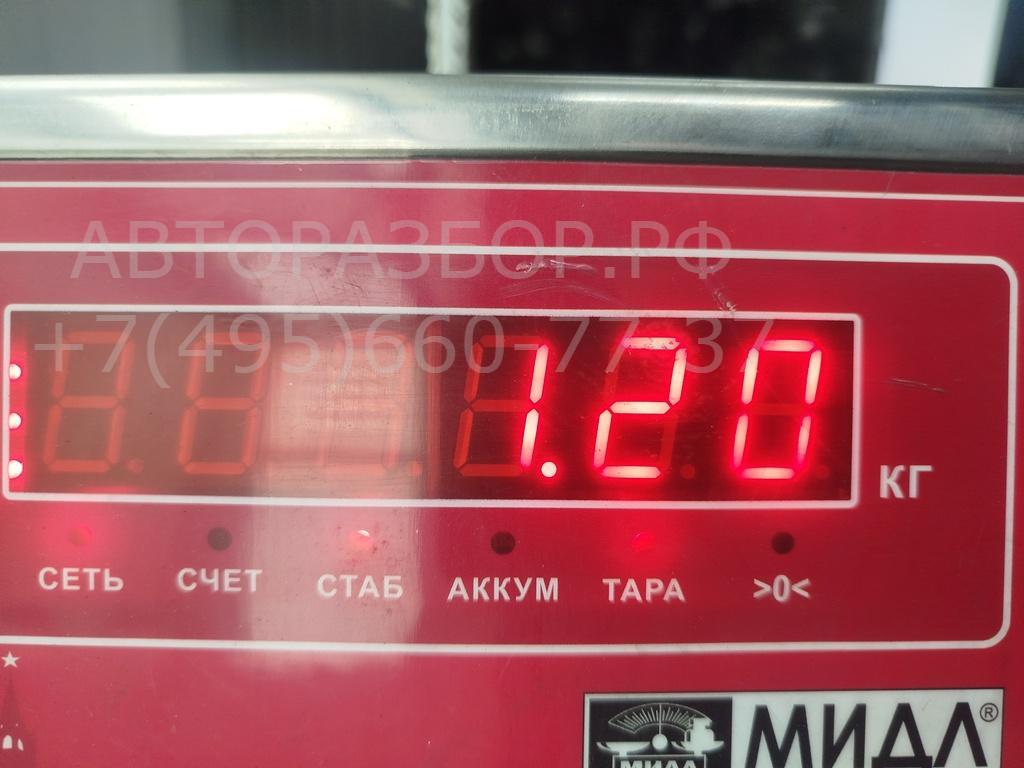 Термомуфта