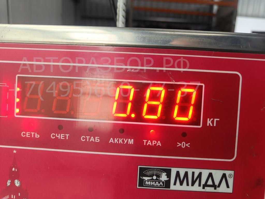 Трубка турбины