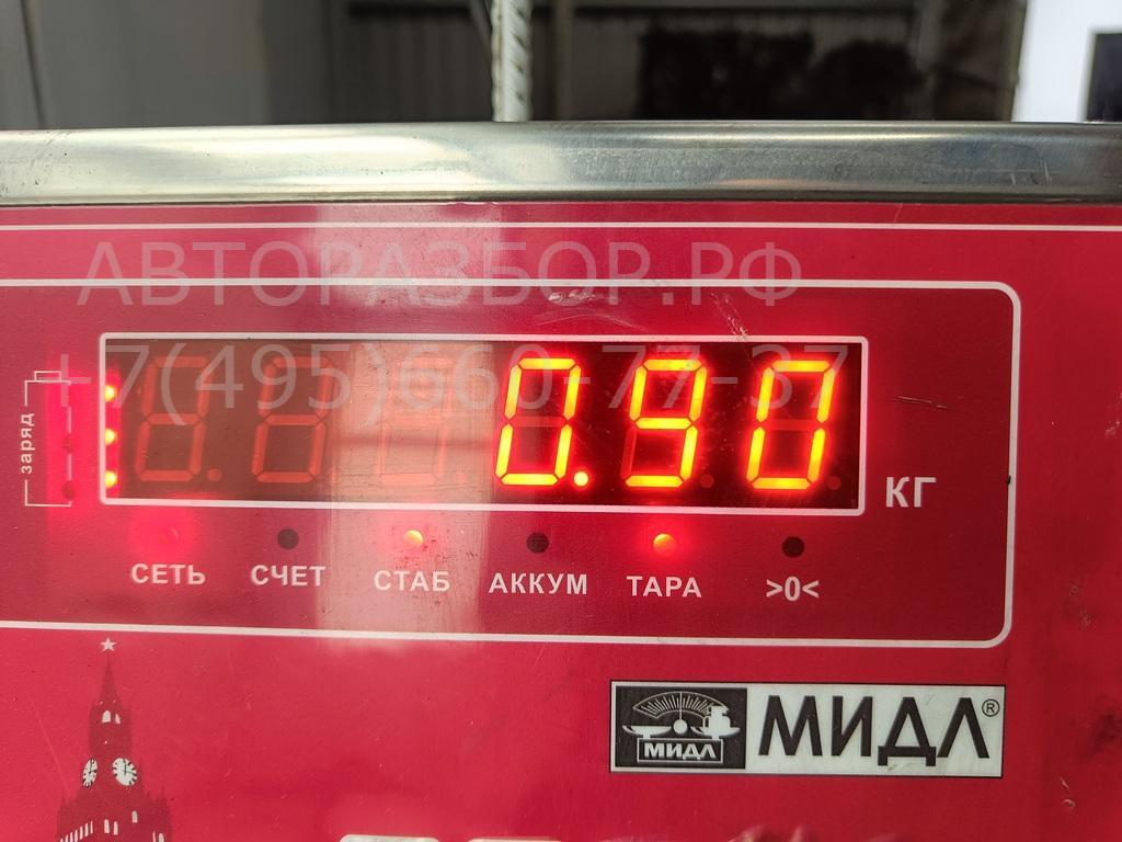 Клапан электромагнитный