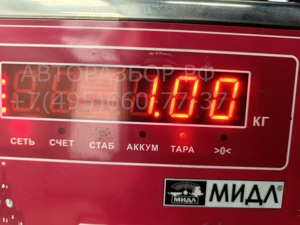 Клапан электромагнитный