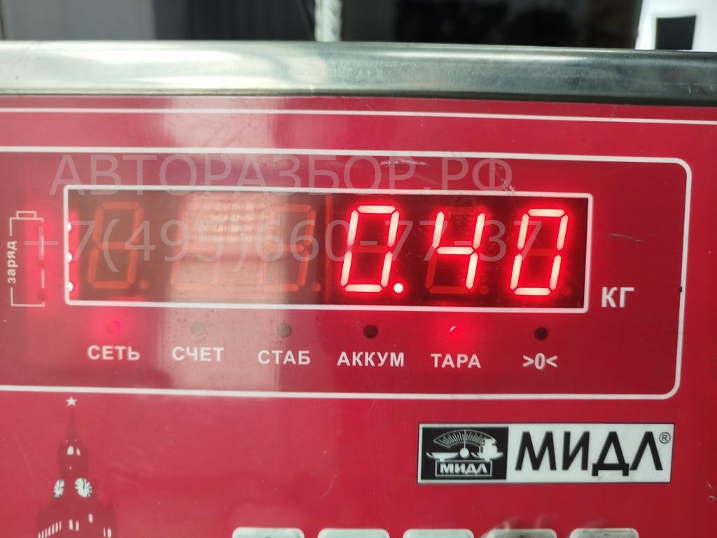 Катушка зажигания