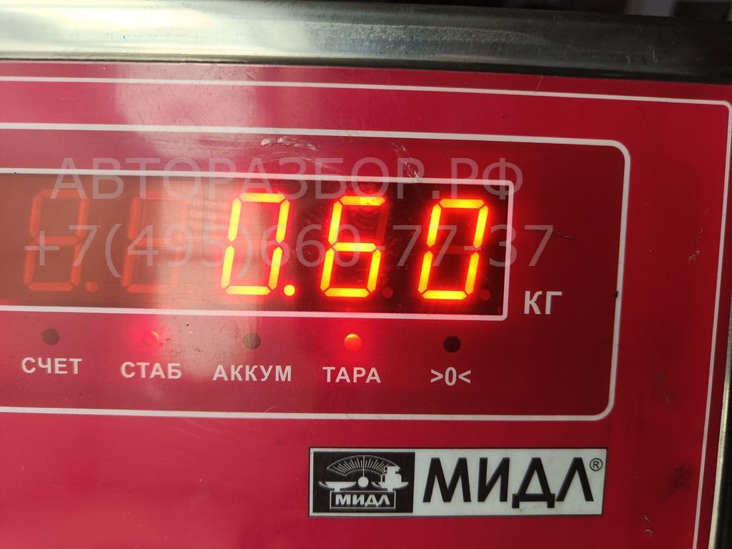 Форсунка инжекторная электрическая