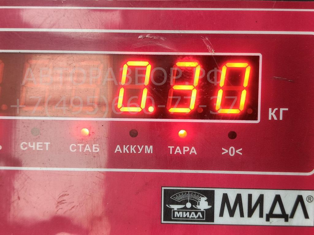 Датчик положения коленвала