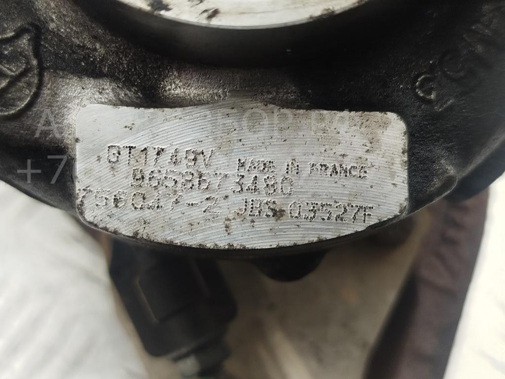 Турбина (турбокомпрессор)